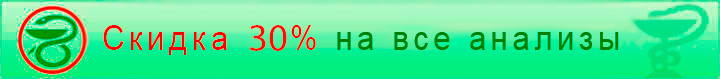 banner pcr2